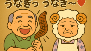 LINEでじゅうぶん！つけこまれない誕プレ連絡術