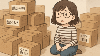 言語化疲れのしくみ、ぜんぶ書いてみた。