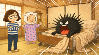第8話:ベッドの上から、数年ぶりの「正確な発言」